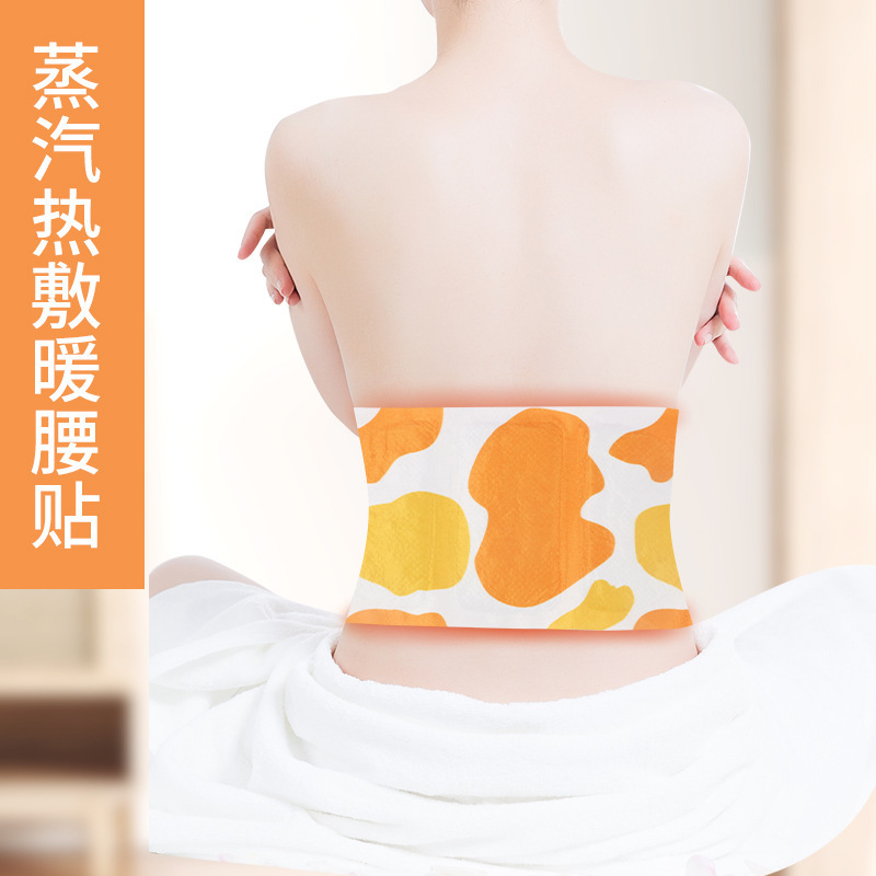 暖かい首は首を保護して艾草を貼って手を温めます。|undefined