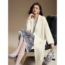 品牌专柜2025秋冬新款气质优雅时尚通勤白色羊毛双面呢大衣女019