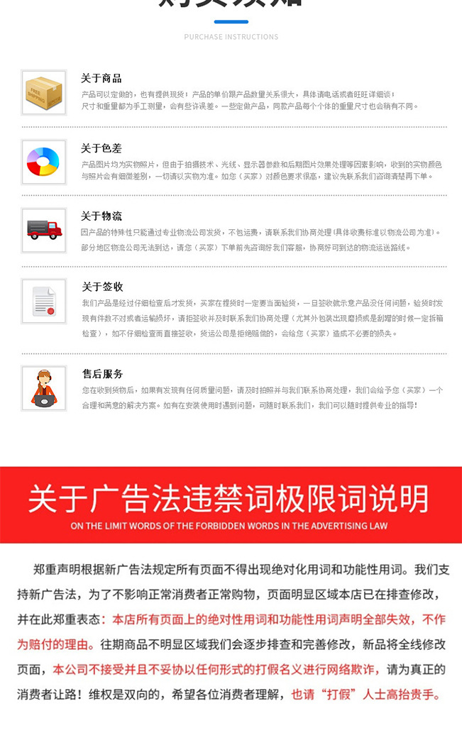 未标题-3.jpg111_10