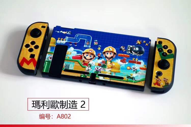 【一件】任天堂switch分体保護ケースゲームテーマカラーケース硬質保護ケース|undefined