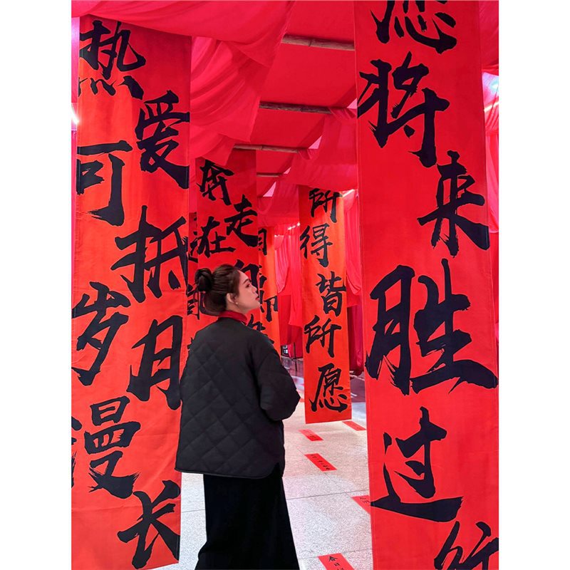 2025 신년 뱀 장식 빨간색 서예 배너 교수형 천 새해 쇼핑몰 이벤트 축제 배열 배경 천