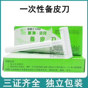 �V���`���i��һ���Ԃ�Ƥ����횵��a�D��ë������ë�gǰ��Ƥ��ë��