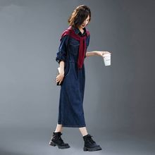 年春秋季深蓝色流行牛仔妈妈连衣裙收腰显瘦披肩裙子