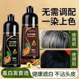 һ֧��Ⱦ�l��ֲ�ﲻ���lȾ�l���w������һ��մ�^Ƥ����Ⱦ�ڼ��Լ�