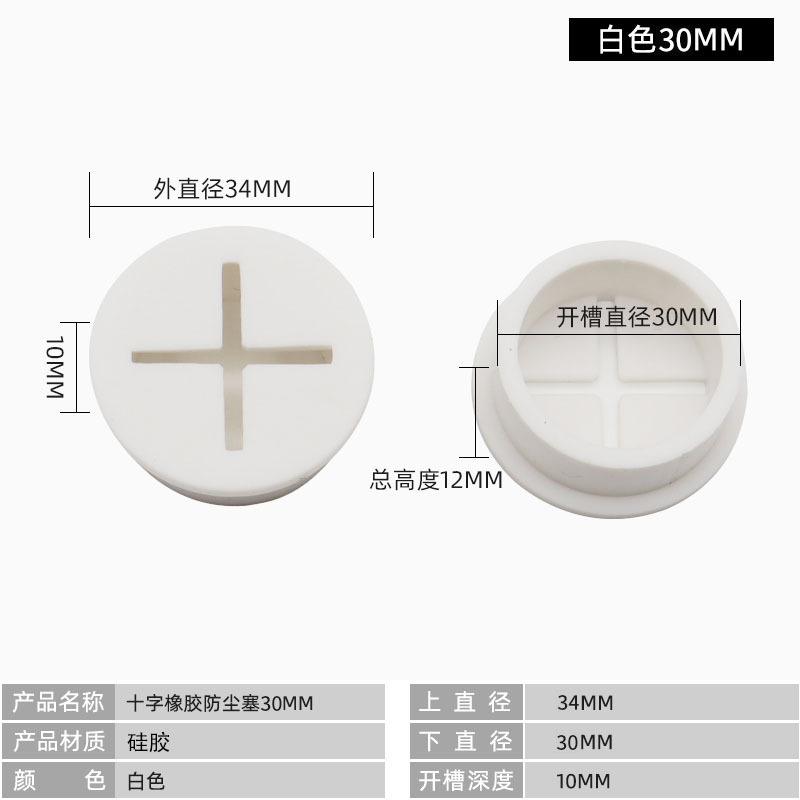 ZUFFA Zhu FA en stock muebles de oficina ordenador escritorio agujero cubierta ABS plástico en forma de arroz octogonal redondo roscado caja cubierta