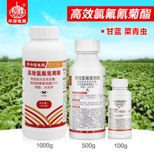 �б��rș2.5%��Ч�ȷ���������{�����x�rș���x��