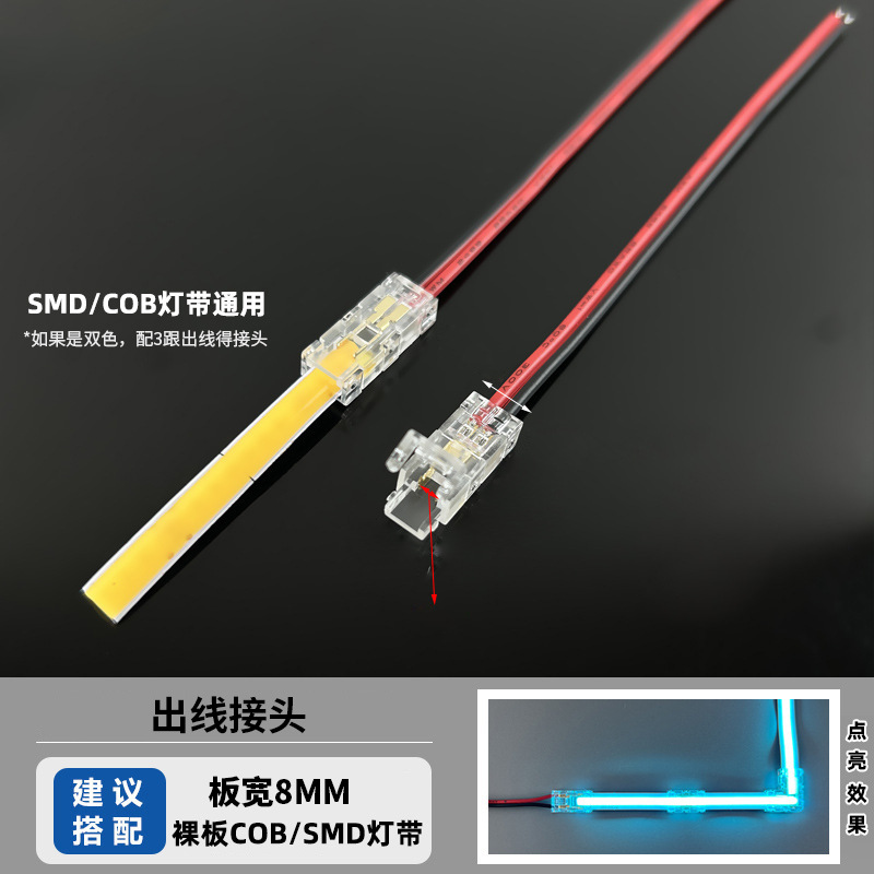 Tira de luz LED sin zona oscura, luz lineal de bajo voltaje 24V, tira de luz inteligente de doble color para techo y pared de fondo de sala de estar, alto rendimiento cromático 90.
