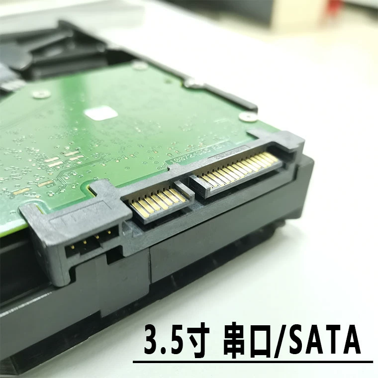 Suitable for Seagate Galaxy ST20000NM007D enterprise-class 3.5-inch 20T disk array server hard drive