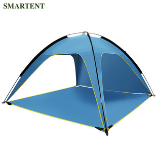 2~4 people Outdoor folding rainproof sunscreen detachable base cloth camping beach tent outing small children camping