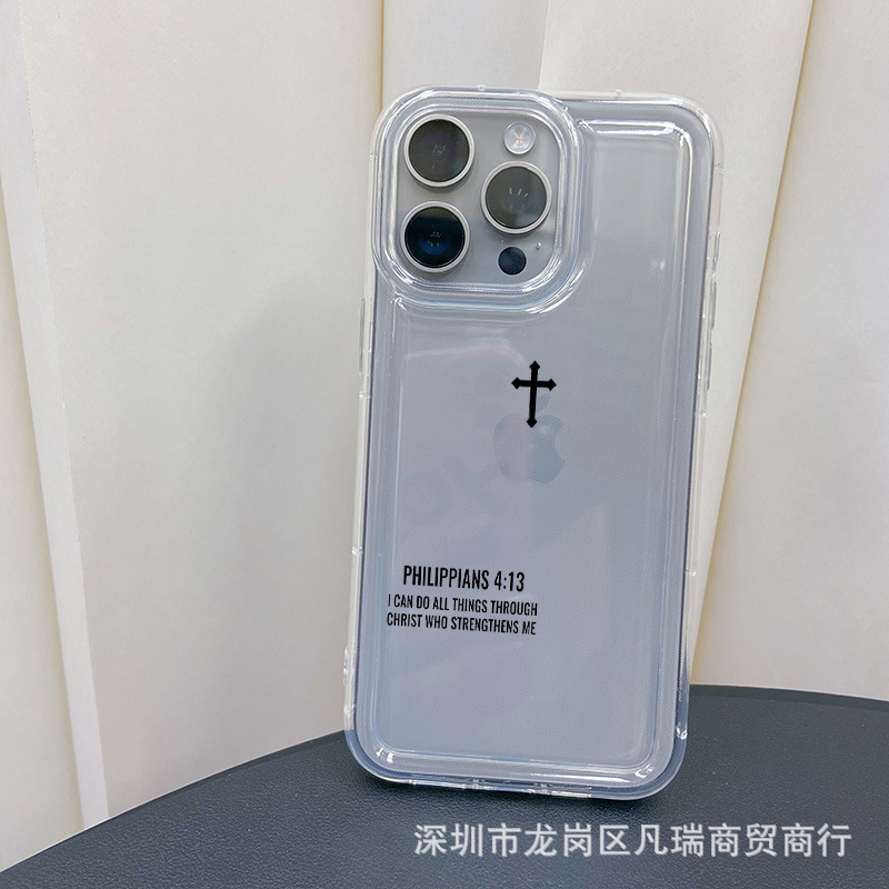 Cross Suitable for Apple 15 Mobile Phone Case Iphone14Pro Creative 13/11Promax Transparent 16 Protection XS
