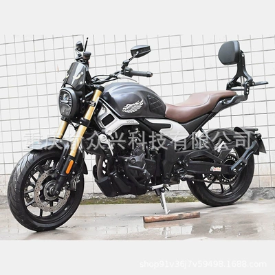 Wuji – Motorcycle tail 525AC Driver Passenger