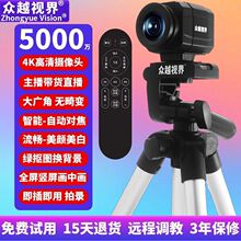 ��X4k����ֱ�����Ôz���^�z��C����� �����zӰ�^�z��C