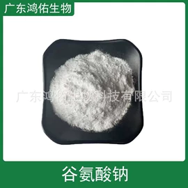 营养强化剂;甜味剂;增稠剂