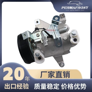 Subaru XV Forester Impreza 12-16 avtomobil kondisioner kompressoru 12V üçün uyğundur