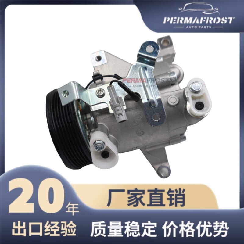 Suitable for Subaru Xv Forester Impreza 12-16 Car Air Conditioning Compressor 12V Forester Xv