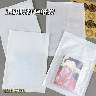 ins���ֵ��ɫ���s͸��Ĥ��������YƷ���b����Ƭ���~��퓴����