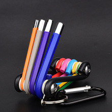 批发9件套彩色内六角扳手 多功能螺丝刀内六角扳手 彩色折叠内六