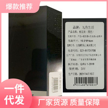 Z3MG锁精环男用防射震动成人激情黄色夫妻房事共用隐形持久阴茎套