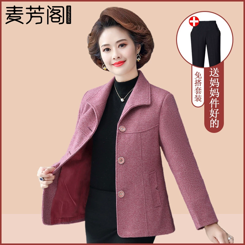 Мама среднего возраста осенняя куртка иностранного газа женский средний и пожилой мужчина осенью и зимой хлопок толстый хлопок одежда модная старушка одежда