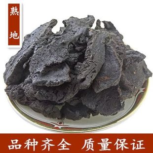 ����S�컴���S�Ĵ��ș�����خa���] �����ŕ�����S