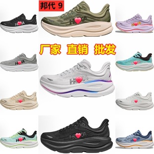�羳�\��ЬBondi 9���9�ܲ�Ь��Ů����Ь���l�ļ�͸��W���ܲ�Ь