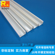 ����U�Ͳ�PVC���Ͳğ���ܛ���l܉��PVC���۔D�ܮ��Ͳĳн�