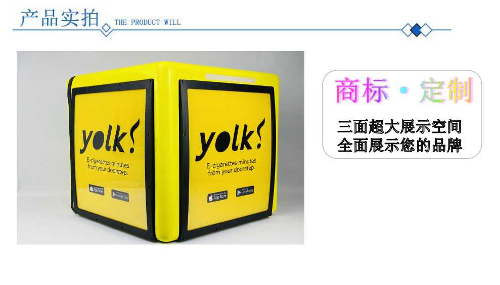 JYC-0802