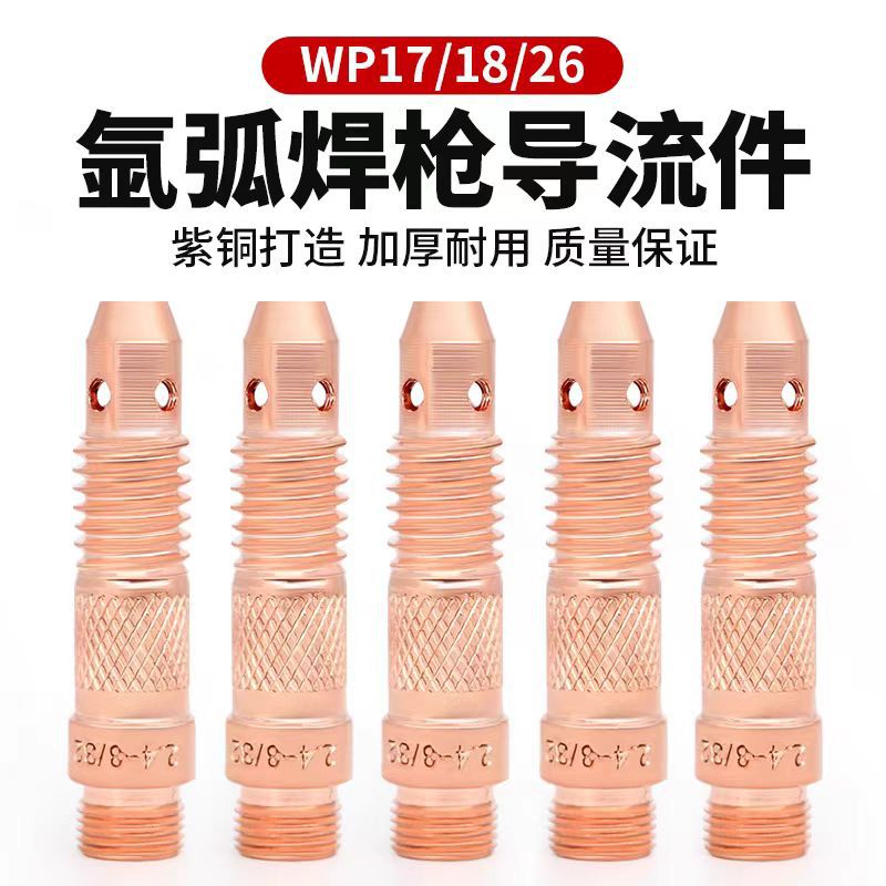 524b9faed1c4b776d273c2fc2b1e42