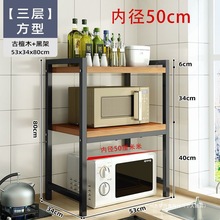 ���N����Ʒ�p��΢���t����ܵ�һ���{�Ͽ���N���ռ{��̼�