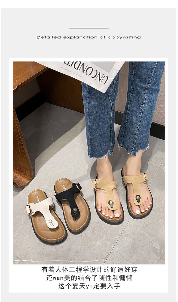 Dép sandal nữ quai ngang da bò thật đế dày phong cách Hàn Quốc — Màu Kaki mặt nhung, Màu đen mặt nhung, Trắng sữa vân vải chi tiết 6