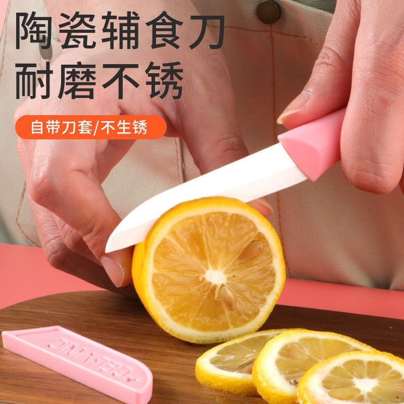 Tijeras para bebés portátiles tijeras para bebés herramientas tijeras de cerámica cortadora de carne comida para niños set cucharas