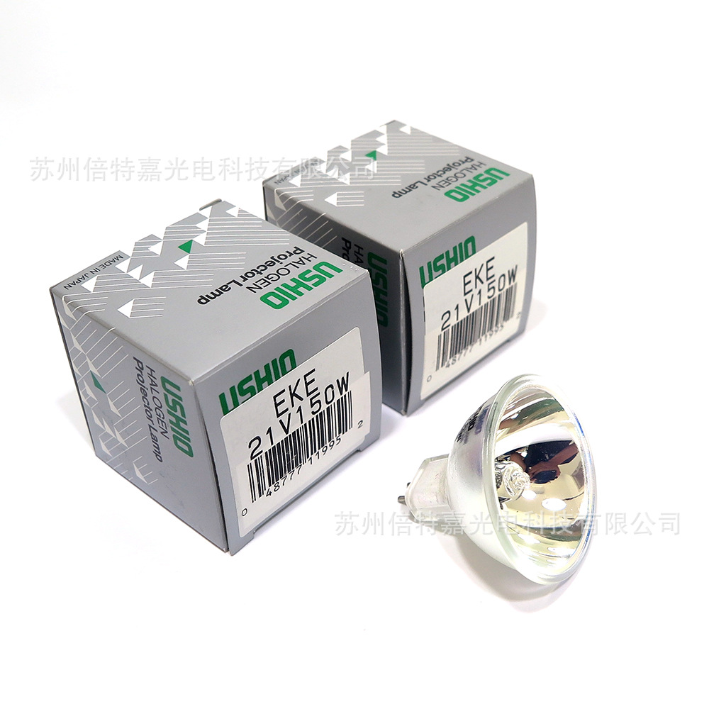 Fiber optic cold light source bulb, halogen lamp cup 13629 EKE 21V 150W instrument bulb for microscope illumination.