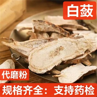 ���` ��ș�����lɽ�ع� �׸� ɽ�������Ƀ��o�s ֧��ș�z�н�ӆ��