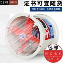 SʽͨLCBT35-11-2.8#3.15#3.55#4.5#5.6#220V380VI