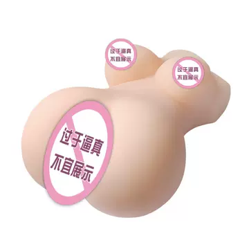 Drunken Cat Mini Half Body Solid Doll Male Masturbation Male Hand-made Sex  Products Real Person