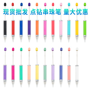 New DIY nail drill beaded pen suction drill point flower applique drill dual-purpose nail tool pen with wax head drill pen