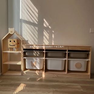 New Multifunctional Combination Storage Rack Drawer-Type Children's Toy Storage Cabinet Kindergarten Capacity Storage Box