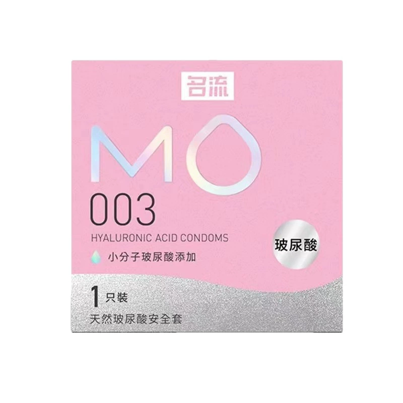 Обязательный продукт Meituan презерватив 001 сверхскользящий взрослый секс-игрушка взрослая игрушка мужской ультра-тонкий презерватив