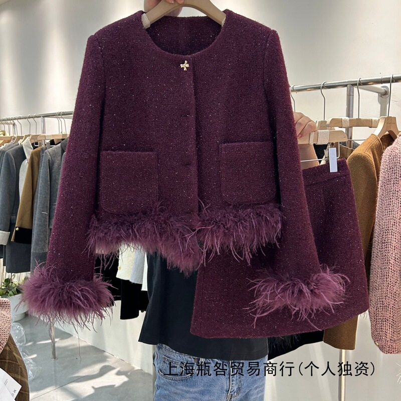 Chanel-Style down Jacket Two-Piece Set for Women 2026 Spring-Winter Elegant Light Luxury Sequin Slimming Skirt Set