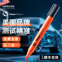 _PNewSitdunPۜyԇ_ֵyԇP늕yԇP