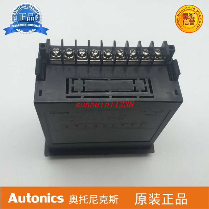 [New Original Authentic] Autonics Pulse Meter Tachometer Mp5W-4N Fake One Penalty Ten