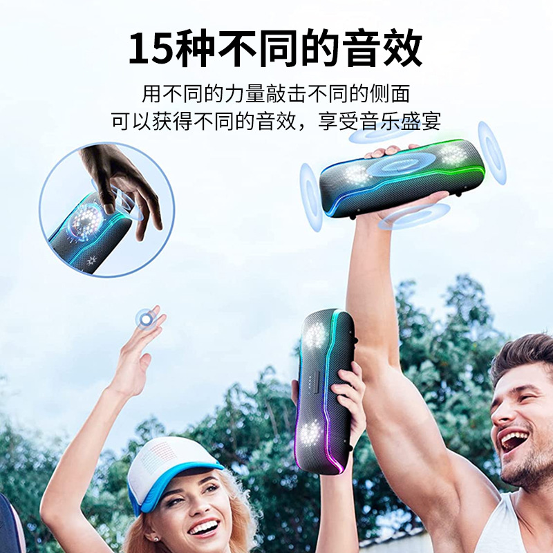 CyborisRGB fresco inalámbrico impermeable raqueta tambor altavoz Bluetooth deportes al aire libre subwoofer portátil de audio