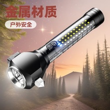 �������������Ͳ܇�d���g�����N���K����y�z�y¶�I���������