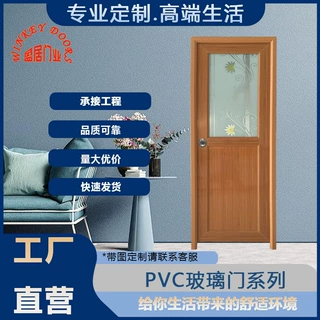 厂家玻璃门卫生间门锁无匙室内销具不锈钢卫浴门单舌制动简约门