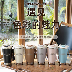 SITARAYURI時光咖啡杯男女水杯便攜隨行杯情侶杯不鏽鋼保溫杯