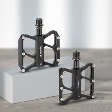 PROMEND自行车脚踏R49山地车折叠公路车铝合金脚蹬防滑DU培林踏板