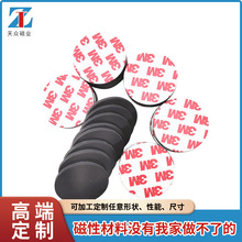 YSֱNӹz  ܛF  zŗl   Ҏ񡢺ȶ