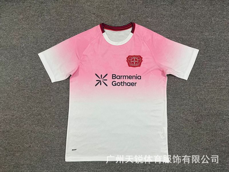 2526俱乐部新款球衣汉堡里尔桑德兰阿拉维斯布莱顿流浪者足球球衣|undefined