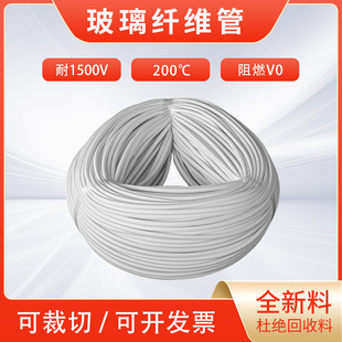 1500V�����w�S�� �^�z�͸ߜ��׹� �^��������ȼ���֬늾��o�װ�