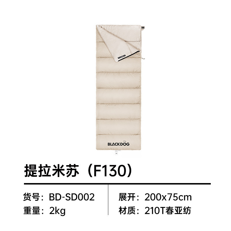 티라미수 2kg